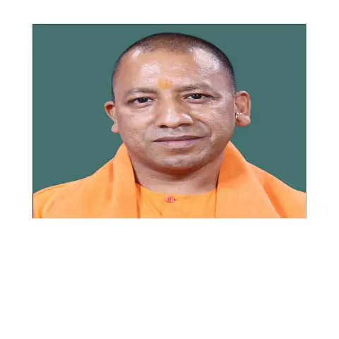 Adityanath, Shri Yogi
