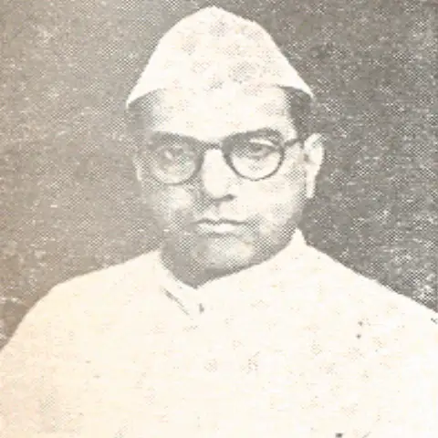 Agarwal , Shri Shriman Narayan Dharam  Narayan