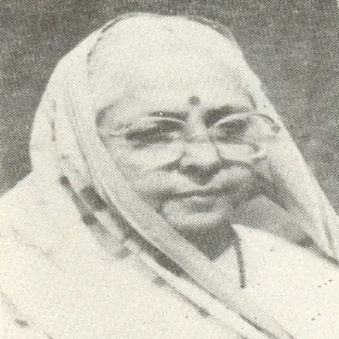 Bajpai , Dr. Rajendra Kumari