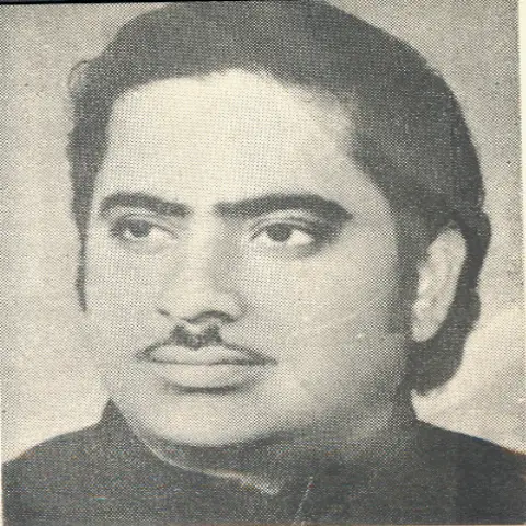 Bhai , Shri Ram Singh