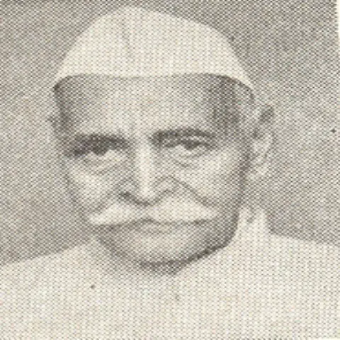 Dube , Shri Mulchand