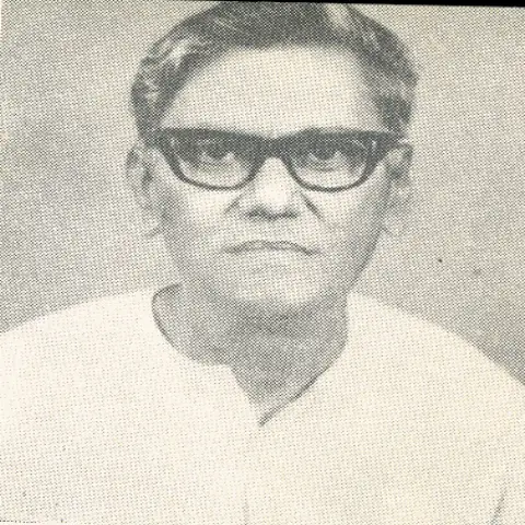 Halder , Shri Krishna Chandra