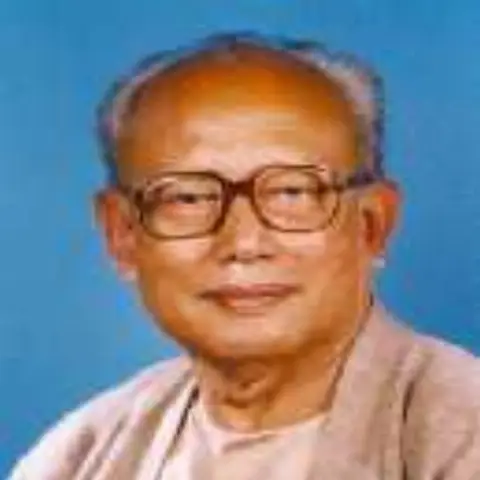 Roy Pradhan , Shri Amar