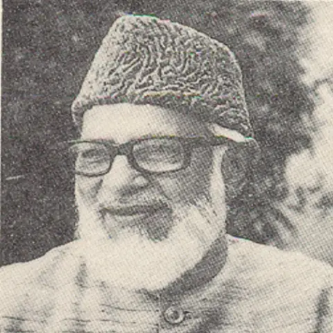 Saleem , Shri Mohammad Yunus