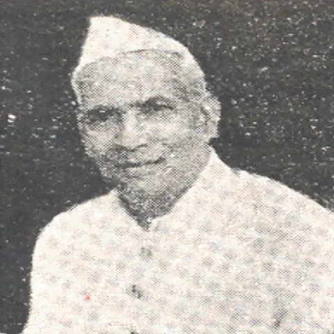 Shastri , Shri Anil Kumar