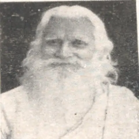 Singh , Babu Ram Narayan