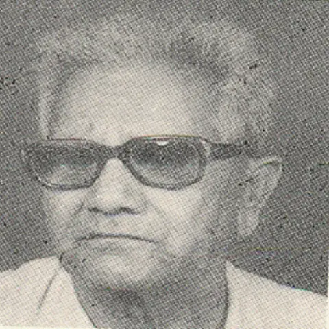 Singh , Shri Surya Narayan