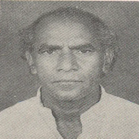 Singh , Shri Tej Narayan