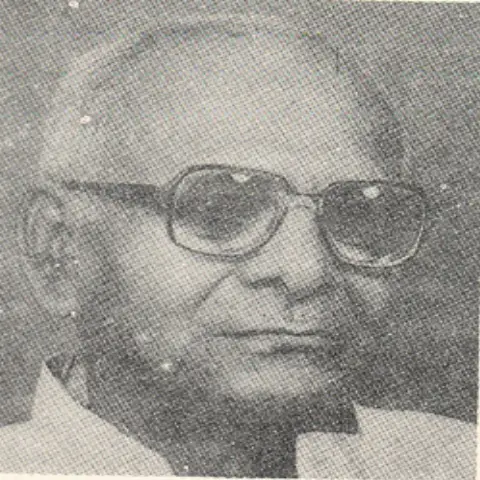 Verma , Shri Upendra Nath