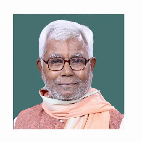 Yadav , Shri Hukmdev Narayan